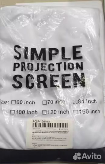 60 84 100 120 150-дюймовый проектор