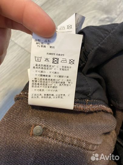 Джинсы Emporio armani оригинал