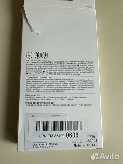 Новый чехол Spigen iPhone 13 pro