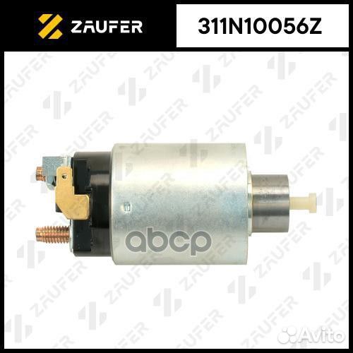 Реле втягивающее стартера 311N10056Z zaufer