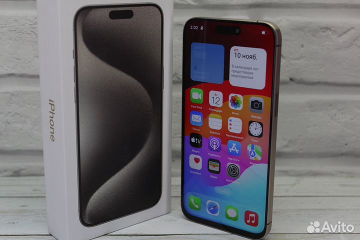 iPhone 13 Pro Max, 256 ГБ