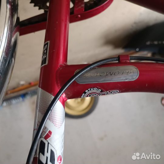 Велосипед дорожный Stels Navigator 28