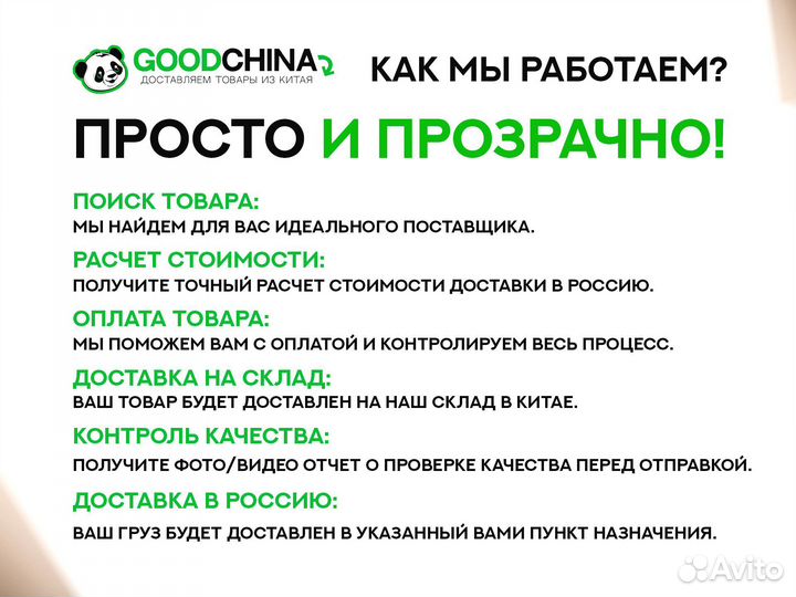 Большой выбор надувных матрасов оптом / Доставка по РФ