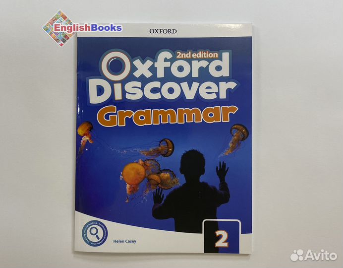 Oxford discover grammar 2, новые с CD