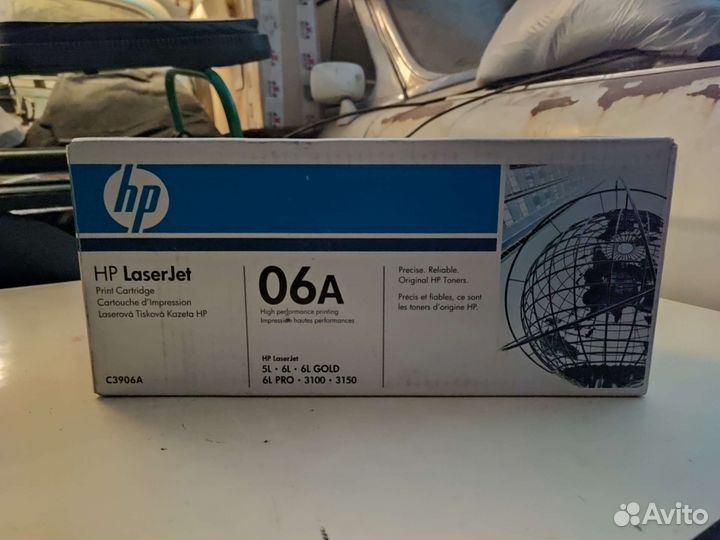 Картридж HP 06A