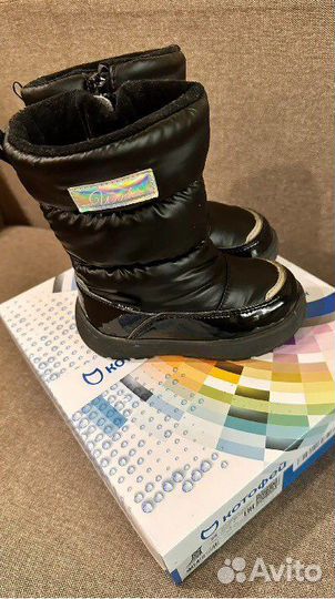 Сапожки для девочки