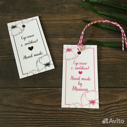 Дизайн визитки, листовки, баннер