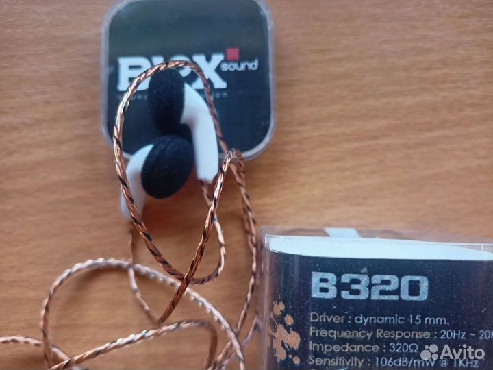 Вкладыши Blox B 320 (320 Ohm)