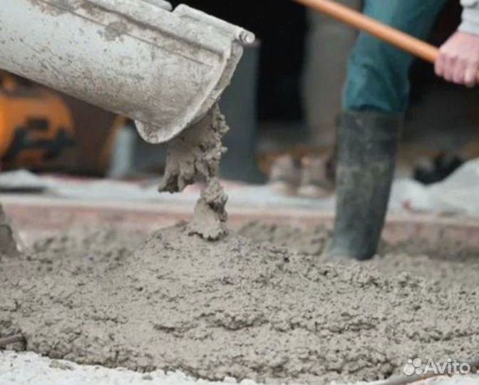 Бетон M200. Зaливкa. Дocтавка. от 3 куб