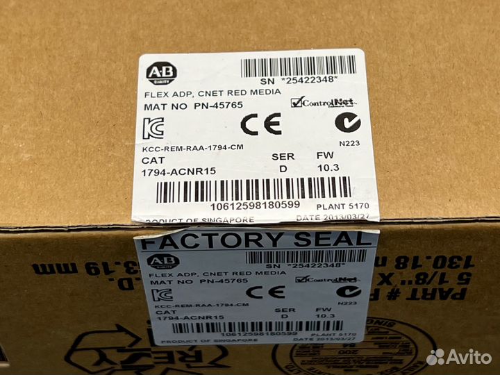 Allen-Bradley 1794-acnr15 Ser. D новый, 1 шт