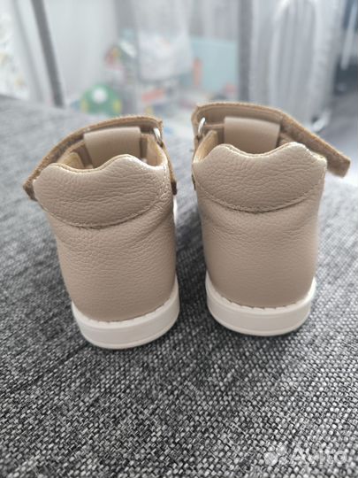 Детские сандалии Котофей