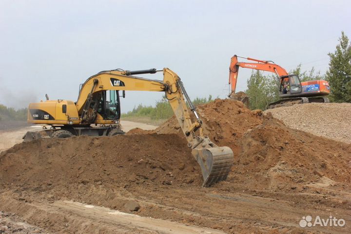 Песок для стяжки