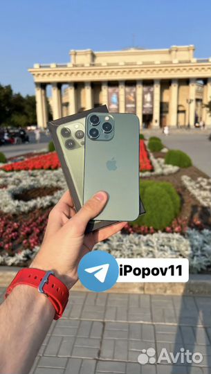 Скупка Apple iPhone/iPad/MacBook/AirPods