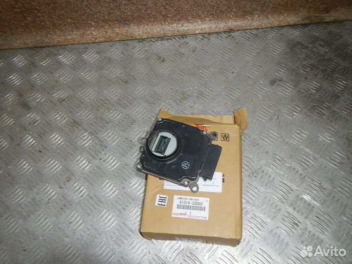 Блок управления (разное) Toyota Camry