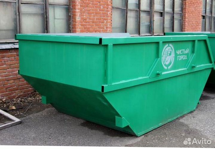 Мусорный контейнер