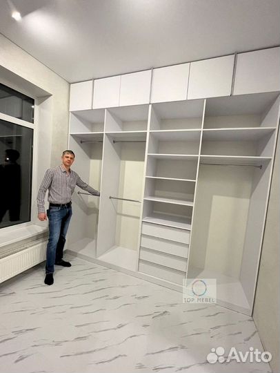 Шкаф для одежды