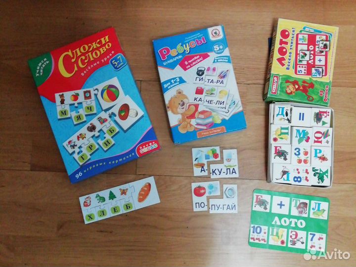 Игры для дошкольников. Учимся читать