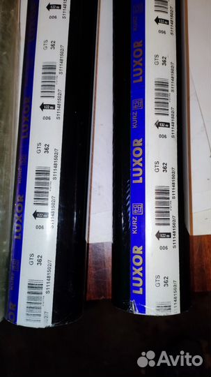 Термофольга Luxor