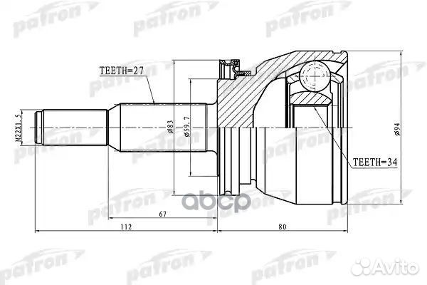 Шрус наружный 27x59.7x34 ford: explorer 95-01 P