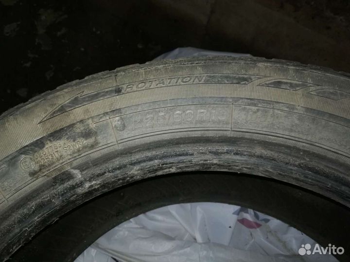 Dunlop DSX 225/60 R18