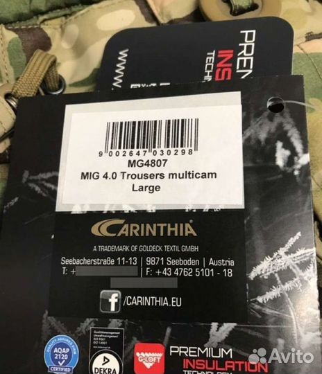 Тактические брюки Carinthia Mig 4.0 multicam S-XXL