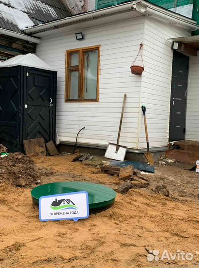 Септик / Септик под ключ