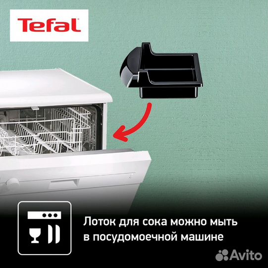 Электрогриль новый Tefal