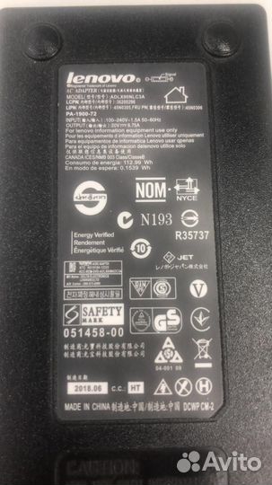 Блок питания для ноутбука Lenovo 20V 6.75A