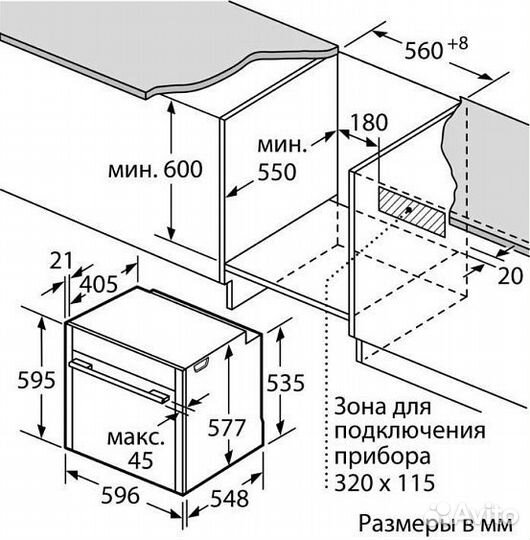 Духовой шкаф neff B47FS22G0