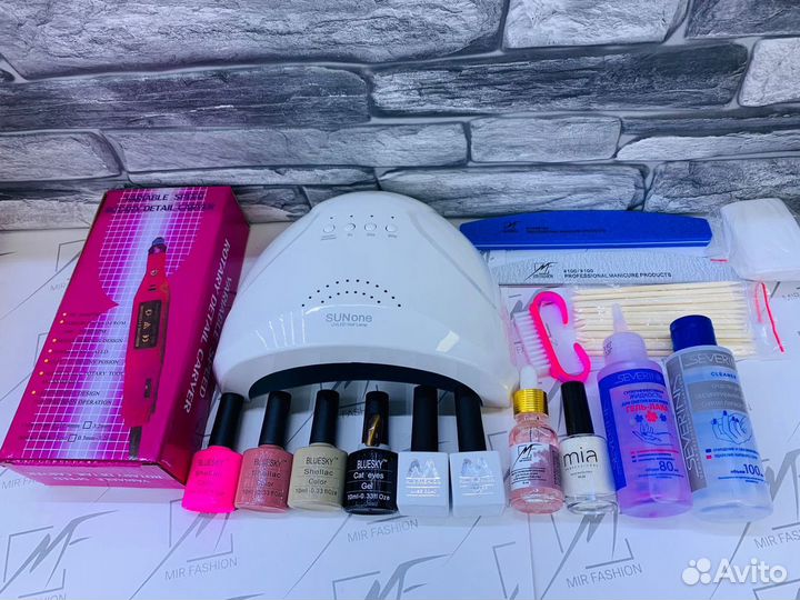 Набор для маникюра/педикюра