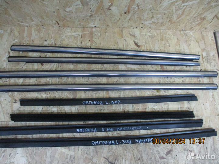 Бархотка двери Джили Эмгранд EC7