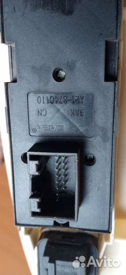 Chery fora A21 Блок управления стеклоподъёмниками