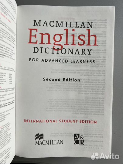 Словарь Macmillan english dictionary с CD