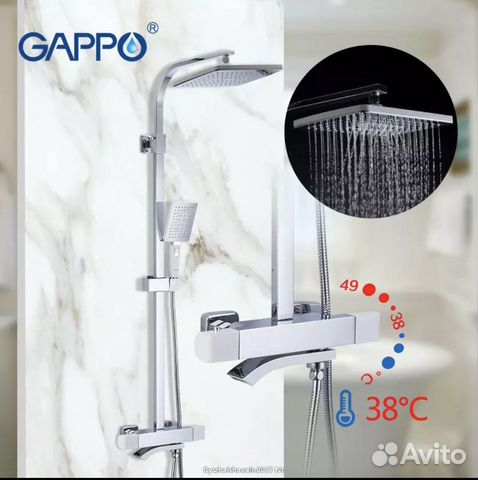 Душевая система Gappo G2407-40 с термостатом