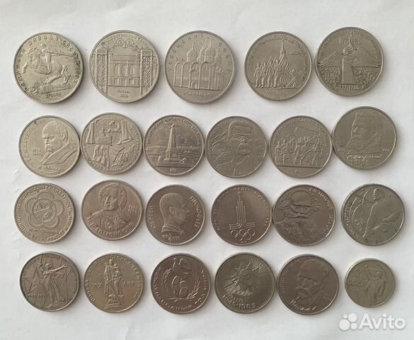 Юбилейн�ые монеты СССР
