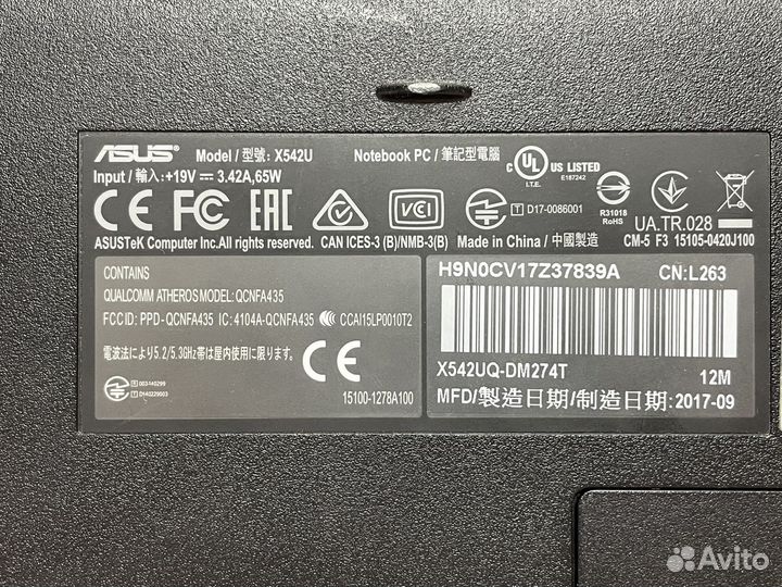 Asus X542U в разбор