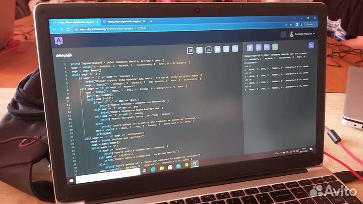 Детская школа программирования и IT-технологий