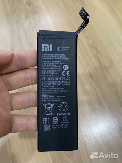 Аккумулятор для телефона Xiaomi