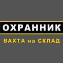 Саратовская обл., Новоузенск