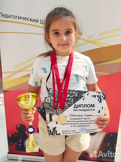 Занятия по шахматам - в группе и индивидуально