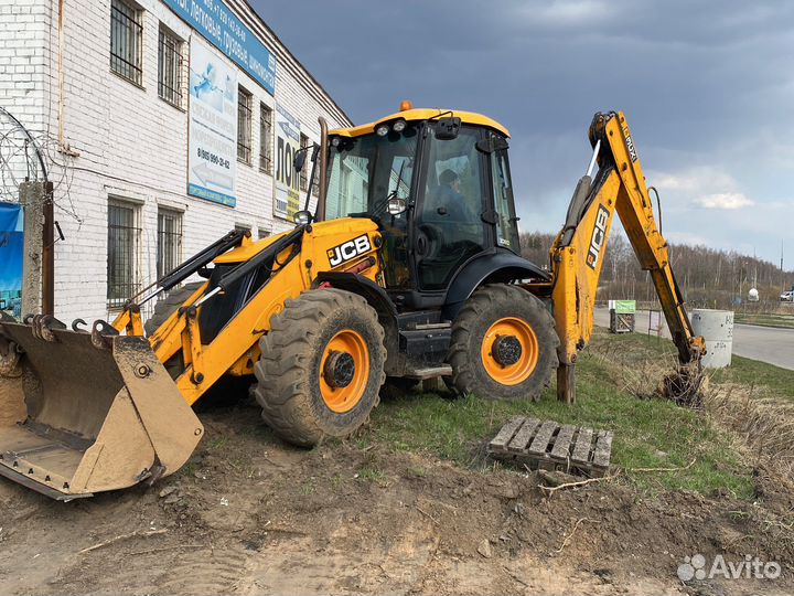 Экскаватор погрузчик