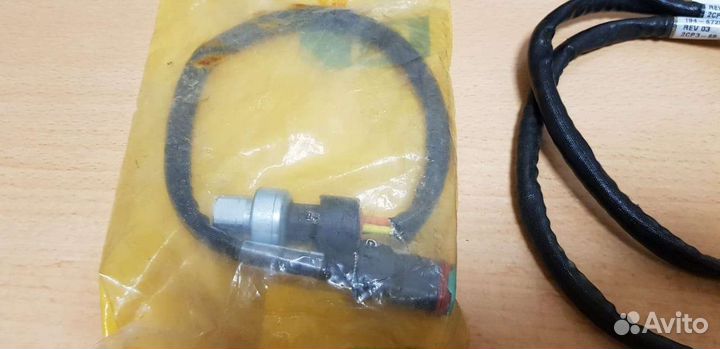 Датчики и прочее