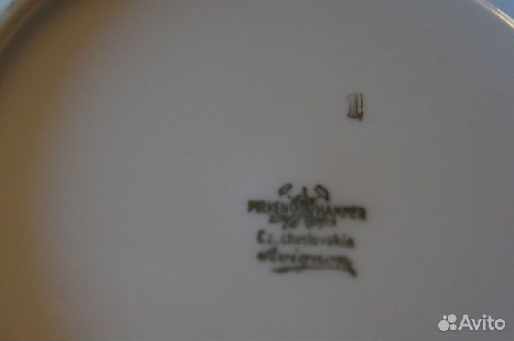 Набор глубоких и обеденных тарелок 6+6 Пиркер Х