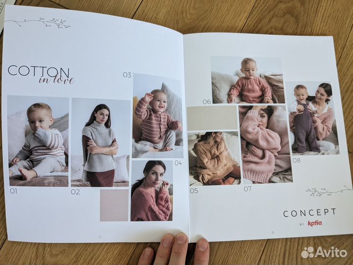 Журнал о вязании Concept by katia