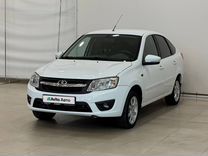 ВАЗ (LADA) Granta 1.6 MT, 2015, 251 392 км, с пробегом, цена 605 000 руб.