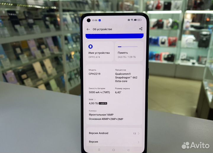 OPPO A74, 4/128 ГБ