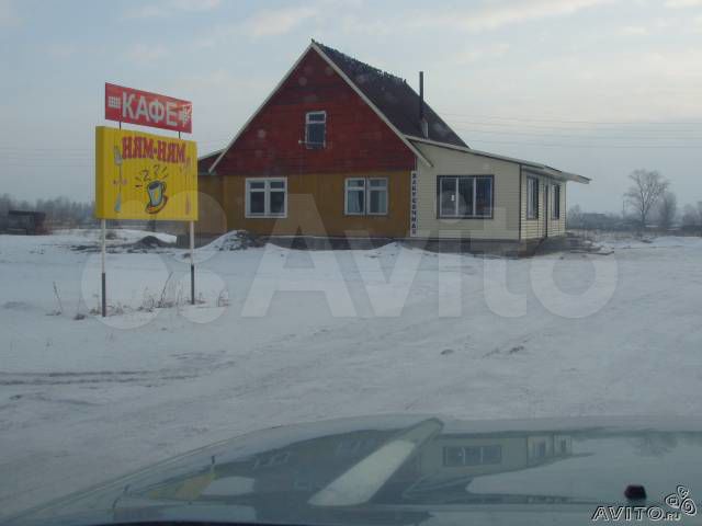 Участок 70 сот. (ИЖС)