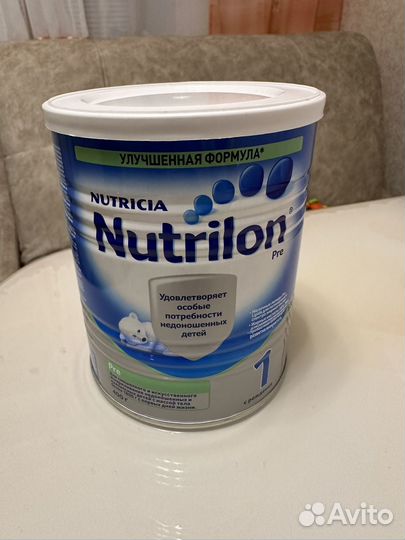 Детская смесь Nutrilon