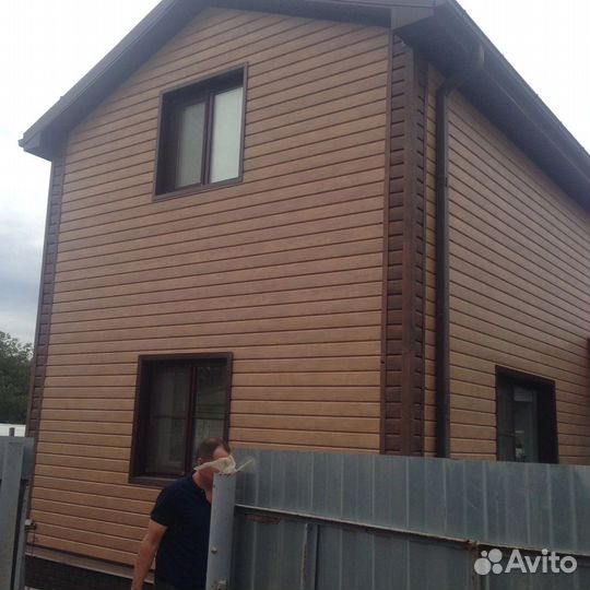 Сайдинг в наличии