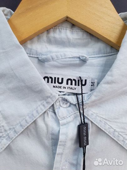 Костюм двойка женский Miu Miu с юбкой